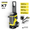 Минимойка высокого давления Karcher K 7 WCM 1.317-400.0