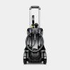 Минимойка Karcher K 7 Power 1.317-150.0