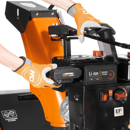 Снегоуборщики