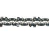 Цепь 3/8"-1,3mm-46 PRO(VS) A050-VS-46E