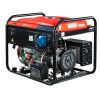 Генератор бензиновый FUBAG PRG 5000 ES с электростартером 46715