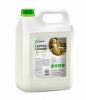 Очиститель-кондиционер кожи GraSS «Leather Cleaner» 
