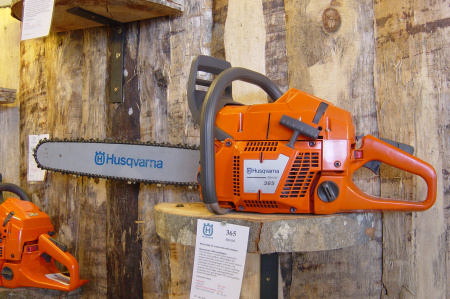 Цепные пилы