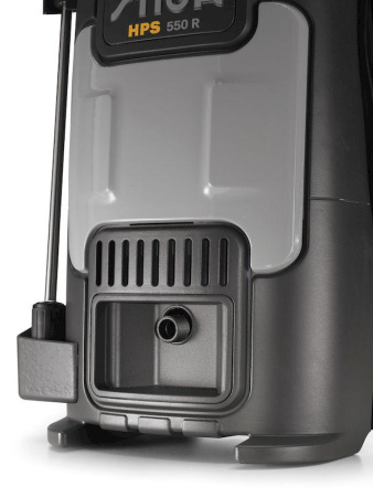 Мойка высокого давления Stiga HPS 550 R 2C1502504/ST1