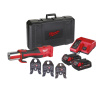Аккумуляторный инструмент для обжима труб Milwaukee M18 BLHPT-202C Geberit Mapress Set 4933480903 Аккумуляторный инструмент для обжима труб Milwaukee M18 BLHPT-202C Geberit Mapress Set 4933480903