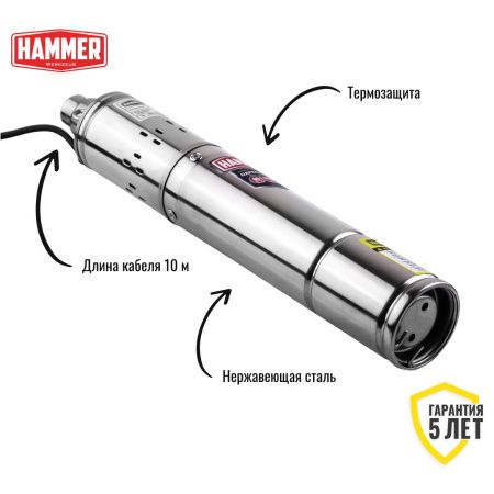 Насос скважинный Hammer NAP500/95SP 641203