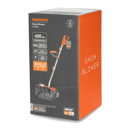 Снегоуборщики