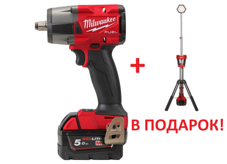 Акк. гайковёрт M18 FMTIW2F12-502X + M18 SAL2 в подарок PT2509005