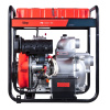 Мотопомпа Fubag PD 1300T ES 51783