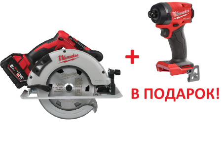 Аккумуляторная циркулярная пила M18 BLCS66-502X + M18 FID3-0X в подарок PT2509010