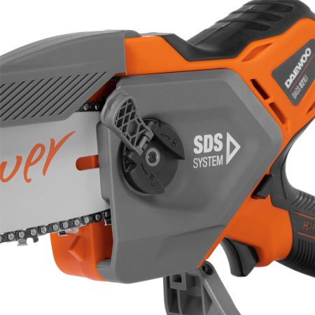 Цепные пилы