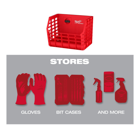 Корзина Milwaukee PACKOUT™ сетчатая 4932493379