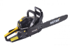 Бензопила Huter BS-52 70/6/3 Цепные пилы