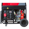 Генератор дизельный FUBAG DS 7000 DA ES 641695