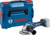 Болгарка Bosch GWS 18V-15 SC (06019H6101) 06019H6101 Электроинструмент