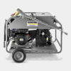 Мойка высокого давления Karcher HDS 8/20 G 1.210-920.0