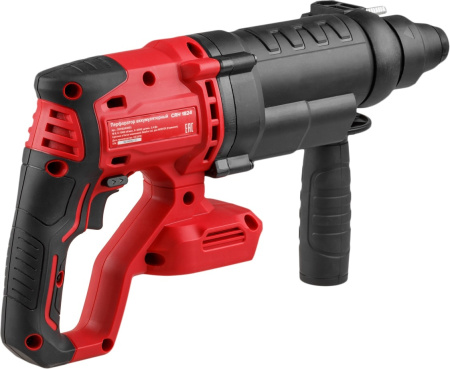 Перфораторы