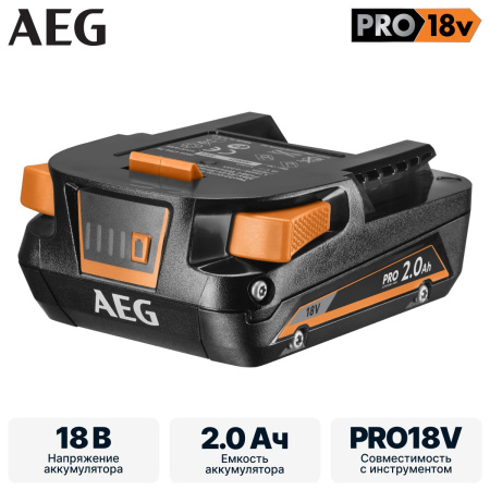 Аксессуары к аккумуляторной технике