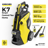 Минимойка высокого давления Karcher K7 Smart Control Flex Home 1.317-341.0