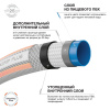 Шланг UltraGrip Plus 3/4 " (19мм) 15 метров DAEWOO DWH 5132 DWH 5132
