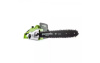 Электропила GreenWorks GCS1840 1800 Вт 20027 Пила цепная аккумуляторная GreenWorks GCS1840 1800 Вт