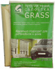Салфетка из искусственной замши GraSS 54х44 см IT-0345