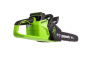 Цепная пила аккумуляторная Greenworks 40V GD40CS18K2 (1хАКБ 2Ач и ЗУ) 40см 2005807UA Цепные пилы