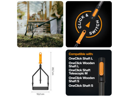 Культиватор-пропалыватель OneClick FISKARS 1080685