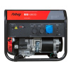 Генератор бензиновый FUBAG BS 6600 641690