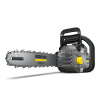 Аккумуляторная пила Karcher CS 400/36 Bp Pack *EU