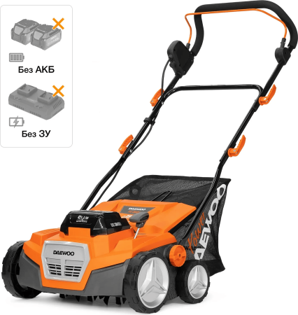 Аэраторы, скарификаторы