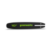 Шина пильная Greenworks, 25 см (10") 1/4" 1,3 мм 2949407