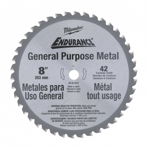 Диски для циркулярных пил по металлу Полотно по металлу 48404515