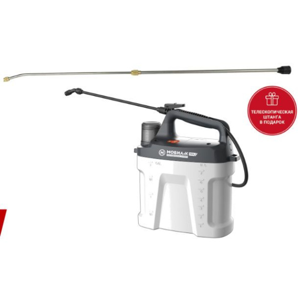 Опрыскиватель аккумуляторный Мобил К TCA80 ПРО MBK0028068