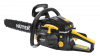 Бензопила Huter BS-45M 70/6/4 Цепные пилы