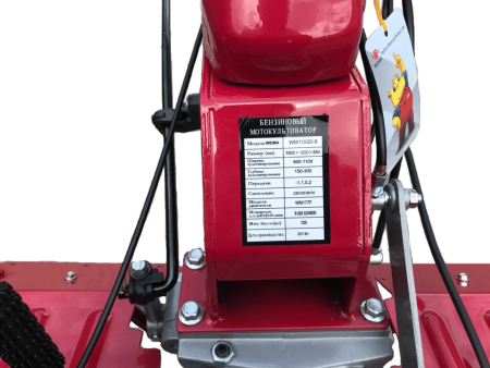 Культиваторы