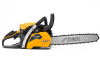 Цепные пилы