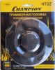 Головка триммерная (гайка 10*125 левая) CHAMPION C5086 HT22 С5086