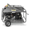 Мойка высокого давления Karcher HDS 8/20 G 1.210-920.0