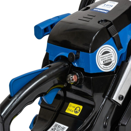 Цепные пилы