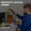 Пароочиститель Karcher SC 1 Multi Comfort 1.516-416.0