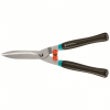 Ножницы для живой изгороди Gardena 510 FSC Classic 00397-20 Ножницы для живой изгороди Gardena 510 FSC Classic 00397-20