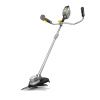 Аккумуляторный кусторез Karcher BCU 260/36 Bp