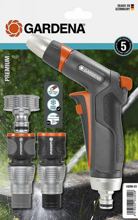 Комплект фитингов и наконечники для полива Gardena Premium