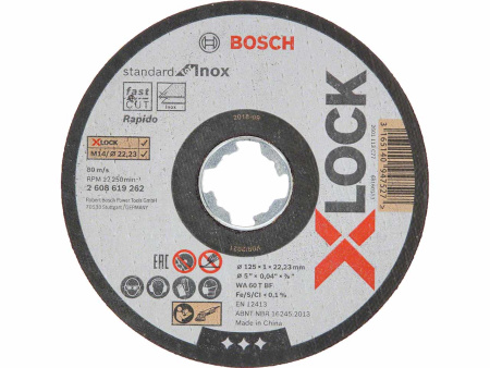 Отрезной круг BOSCH X-LOCK 125x1x22.23 мм Standard for Inox