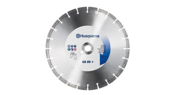 Алмазный диск Husqvarna для камнерезных пил GS 50+/900 543 06 71-93