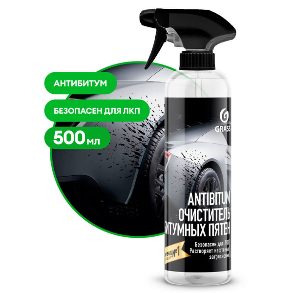 Очиститель битумных пятен GraSS «Antibitum», 500 мл 150105