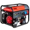 Генератор бензиновый FUBAG BS 7500 XD ES Duplex 46712