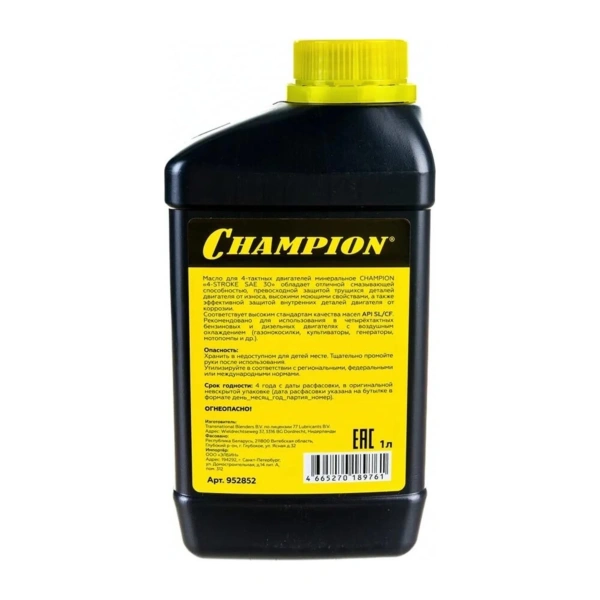 Масло минеральн. 4-х такт. CHAMPION SAE 30 (0,6л) 952851