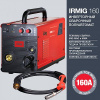 Сварочный аппарат Fubag IRMIG 160 31431.1 Сварочный аппарат Fubag IRMIG 160 31431.1